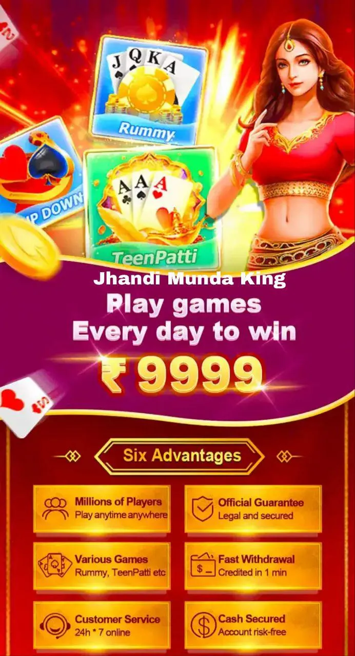 Jhandi Munda King APK Download